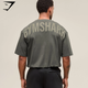 Power T-Shirt - Strength Green (M)