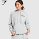 Collegiate Lifestyle Hoodie - Light Grey Core Marl(M)