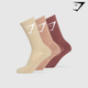 Crew Socks 3pk - Burgundy Brown/Autumn Brown/Vanilla Beige(S)