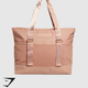 Everyday Tote - Autumn Brown