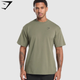 Essential Oversized T-Shirt - Base Green (XS)