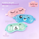 Anyioger Antifaz De Gel Kawaii Global Star