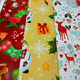 PAPEL DE REGALO