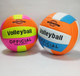 PELOTA DE VOLEIBOL