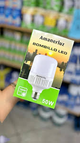 BOMBILLO LED AMANERLUZ 50W