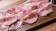 Queso de Chancho Fileteado kg: