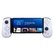 BACKBONE ONE MOBILE GAMING CONTROLLER