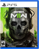 CALL OF DUTTY MODERN WARFARE 2 PS5