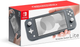 NINTENDO SWITCH LITE GRIS
