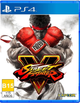 STREET FIGHTER V PS4