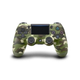 CONTROL PS4 CAMO ORIGINAL