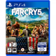 FARCY 5 PS4