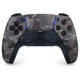 CONTROL PS5 CAMO