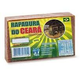 PAPELON 500GR