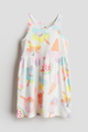 Vestido S/M postres de colores 2T