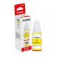 BOTELLA DE TINTA CANON GI-190 YELLOW 70ML
