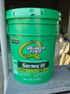 ACEITE QUAKER STATE 50 DIESEL CUBETA