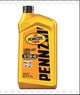 ACEITE PENNZOIL 15W40 LITRO