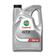 ACEITE CASTROL 15W-40 GARRAFA