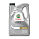 ACEITE CASTROL 20W-50 GARRAFA