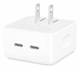 CABEZAL TIPO C IPHONE ORIGINAL 60W