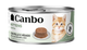Canbo Kitten Chicken & Liver 85 Gr – Gatito Pollo y Higado
