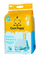 CLEAN PUPPY PAÑALES DE PISO 60x60cm 20und