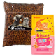 Friskies gatitos Granel