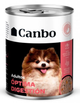 Canbo adulto óptima digestión pate lata 330gr
