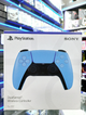 CONTROL PS5 AZUL CLARO