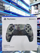 CONTROL PS5 CAMUFLADO