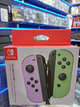JOY-CON LILA VERDE PASTEL