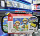 FORRO ORG MARIO MAKER LITE