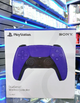 CONTROL PS5  MORADO