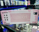 MAX POWER MK853 ROSA