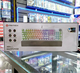 MAX POWER MK853 BLANCO
