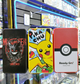 PORTA JUEGOS SWITCH