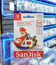 MEMORIA 128GB