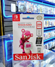 MEMORIA 256GB
