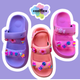SANDALIAS PINES NIÑA 24/35