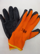 Guante palma Latex Naranja