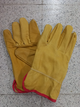 Guantes Vaqueta Cuero