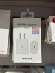 Cargador Fuente Tipo C Samsung 25w
