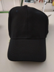 Gorra Lisa Flex Esmerilada