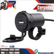 CARGADOR PORTATIL