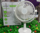 VENTILADOR A BATERIA F2682B
