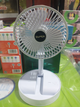 VENTILADOR NET RED FAN