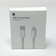 CABLE TIPO C DE IPHONES GENERICO