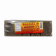 DOCE DE BANANA MOREIRA 200G