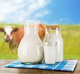 LEITE DE VACA 1L